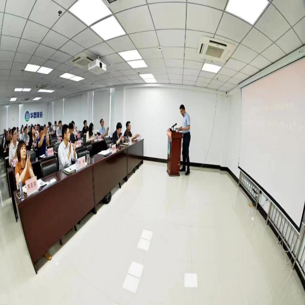 滁州市金融局举办上市高质量发展专题培训会